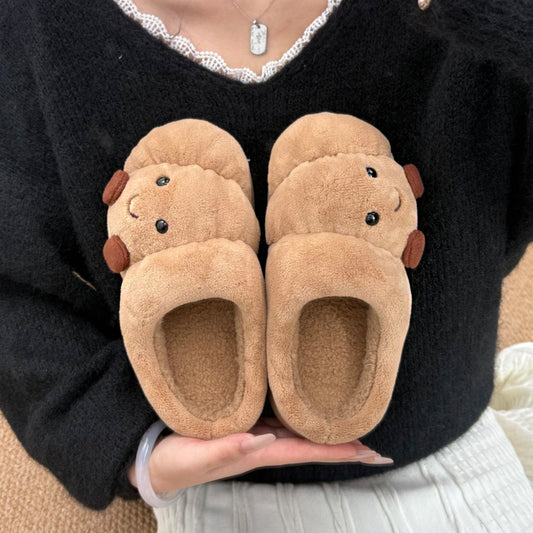 Merluna™ - Croissant Slippers